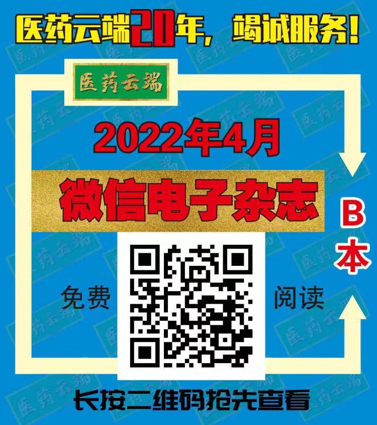 2022��4��-B��.jpg
